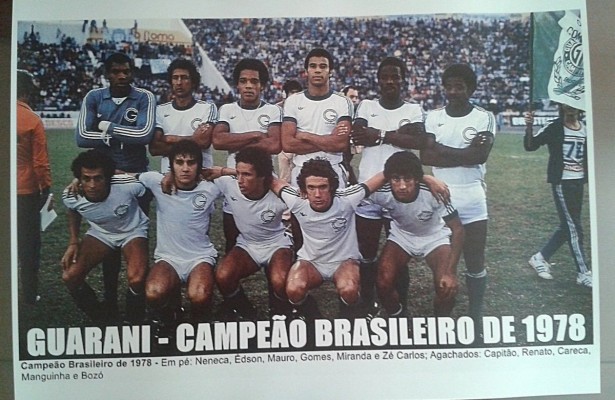 Guarani: Campeão Brasileiro de 1978