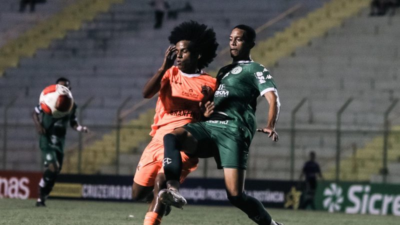 Guarani: reservas encerram primeira fase da Copinha com derrota