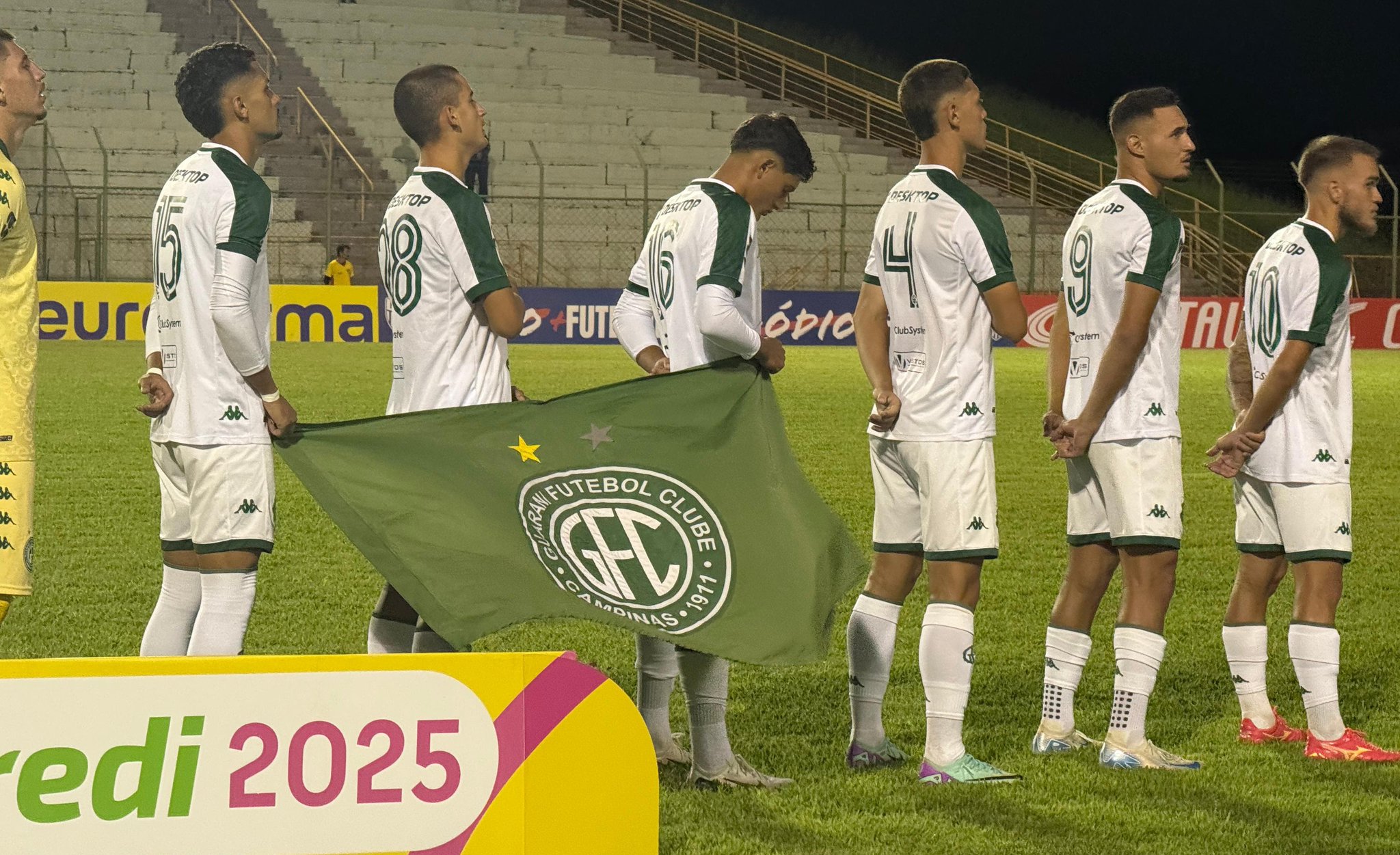 Guarani: vitória contra o Galo garante vaga nas oitavas de final