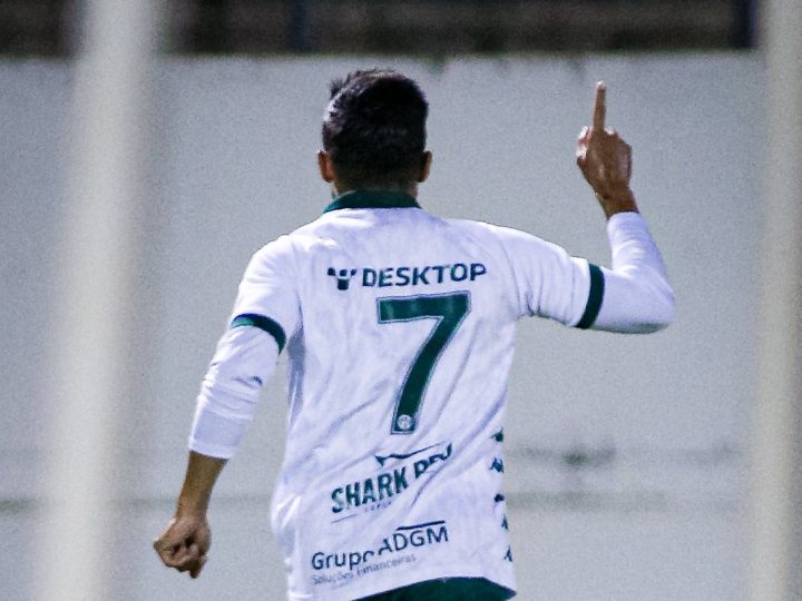 Guarani: clube avalia envolver Guilherme Parede em negociação por Everton Brito